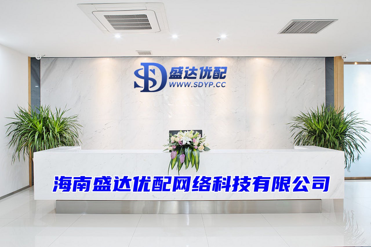 保宇配资-配资炒股的注意事项-炒股配资门户网-国内股票配资入门